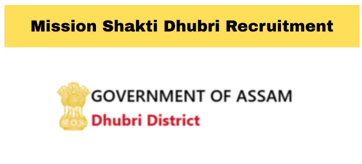 Mission Shakti Dhubri Recruitment 2025