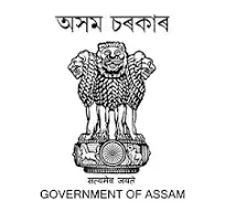 CM’s Jibon Prerana Scheme Assam 2025