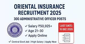Oriental Insurance Recruitment 2025