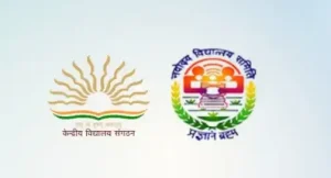 KVS Recruitment 2025