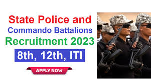 Assam Commando Battalion Recruitment 2026